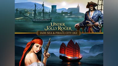 Under the Jolly Roger - DLC Bundle (PS4)
