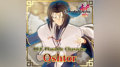 Utawarerumono: ZAN Playable Character - Oshtor (PS4)