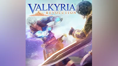 Valkyria Revolution Special Bundle Pack: Maxim and Remembrance (PS4)