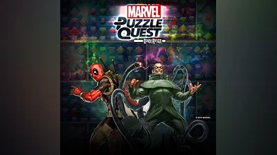Volume 2: Deadpool &amp; Doctor Octopus (PS4)