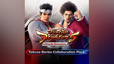 Yakuza Series Collaboration Pack (PS4)