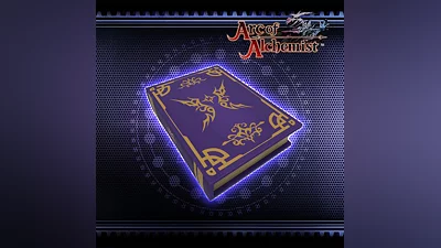 Arc of Alchemist - Special Weapon: Histoire (PS4)