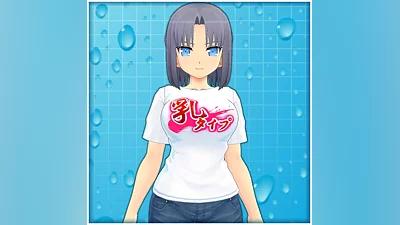 Bus-Tee (PS4)