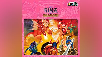 Capcom Arcade 2nd Stadium: A.K.A THE KING OF DRAGONS (PS4)
