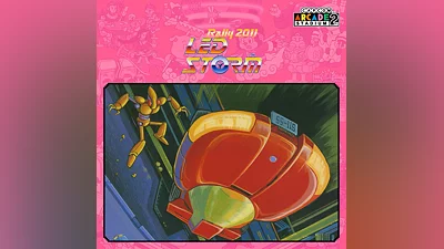 Capcom Arcade 2nd Stadium: Rally 2011 LED STORM (PS4)