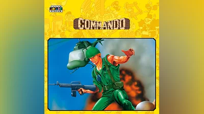 Capcom Arcade Stadium：COMMANDO (PS4)