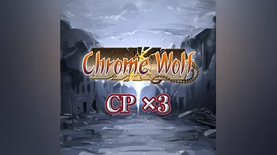 CP x3 - Chrome Wolf (PS5)