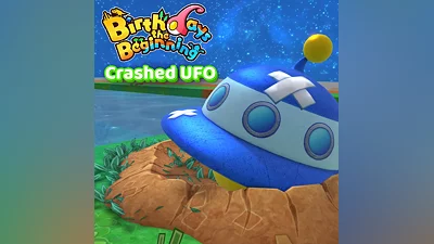 Crashed UFO (PS4)