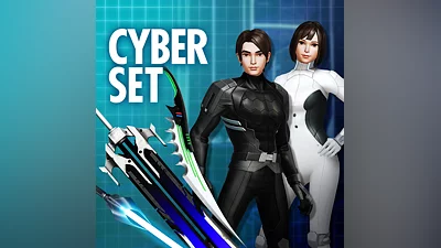CYBER SET (PS5)