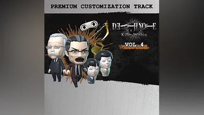 DEATH NOTE Killer Within - Premium Customization Track Vol. 4 (PS4, PS5)