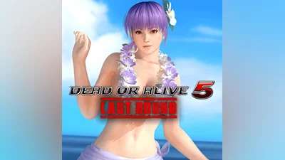 DOA5LR Aloha Ayane Costume (PS4)