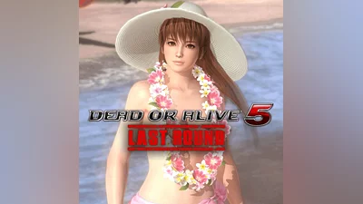 DOA5LR Aloha Kasumi Costume (PS4)