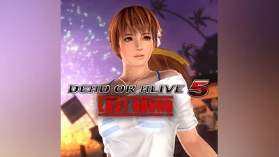 DOA5LR Hot Summer Kasumi Costume (PS4)