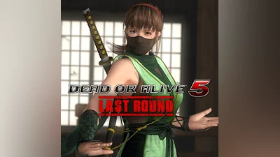 DOA5LR Ninja Clan 1 - Hitomi (PS4)