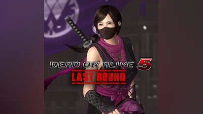 DOA5LR Ninja Clan 1 - Kokoro (PS4)