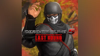 DOA5LR Ninja Clan 2 - Bayman (PS4)