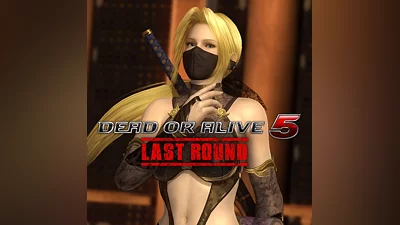 DOA5LR Ninja Clan 2 - Helena (PS4)
