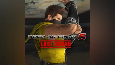 DOA5LR Ninja Clan 2 - Jann Lee (PS4)