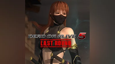 DOA5LR Ninja Clan 2 - Phase 4 (PS4)
