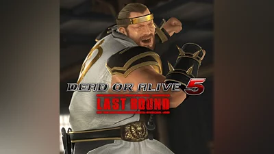 DOA5LR Ninja Clan 3 - Bass (PS4)