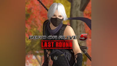 DOA5LR Ninja Clan 3 - Christie (PS4)