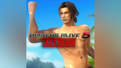 DOA5LR Valentine's Day Costume - Ein (PS4)