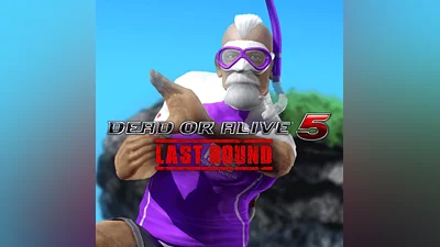 DOA5LR Valentine's Day Costume - Gen Fu (PS4)