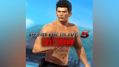 DOA5LR Valentine's Day Costume - Jann Lee (PS4)