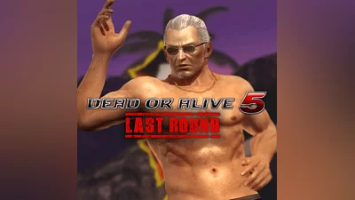 DOA5LR Valentine's Day Costume - Leon (PS4)