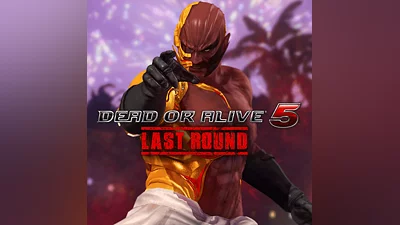 DOA5LR Valentine's Day Costume - Raidou (PS4)