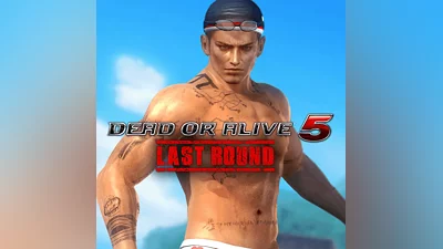 DOA5LR Valentine's Day Costume - Rig (PS4)