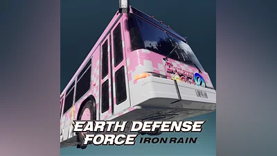 EDFIR - Item: Wrapping Bus (PS4)