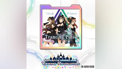 Extra Music 'Trancing Pulse' (PS4)