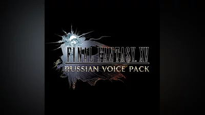 FFXV Russian Voice Pack (PS4)
