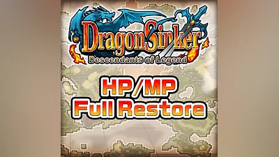 Full Recovery Scroll - Dragon Sinker: Descendants of Legend (PS5)