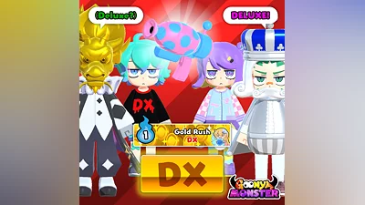 Goonya Monster - Additional Custom：DX Pack (PS5)