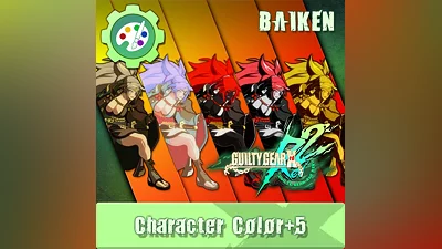GUILTY GEAR Xrd Rev.2 Additional Character Color - BAIKEN (PS4)