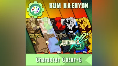 GUILTY GEAR Xrd Rev.2 Additional Character Color - KUM HAEHYUN (PS4)