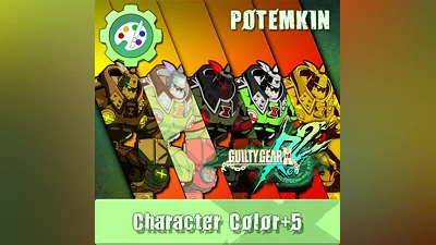 GUILTY GEAR Xrd Rev.2 Additional Character Color - POTEMKIN (PS4)