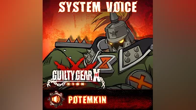 Guilty Gear Xrd -Sign- Potemkin Voice Pack (PS4)
