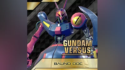 GUNDAM VERSUS - Baund Doc (PS4)