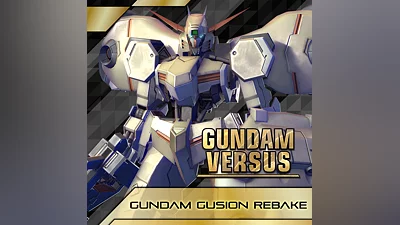 GUNDAM VERSUS - Gundam Gusion Rebake (PS4)