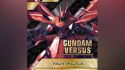GUNDAM VERSUS - Nightingale (PS4)