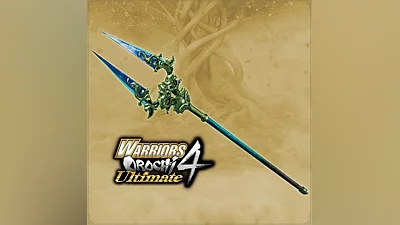 WO4U: Sacred Treasure `World Tree Bident` (PS4)