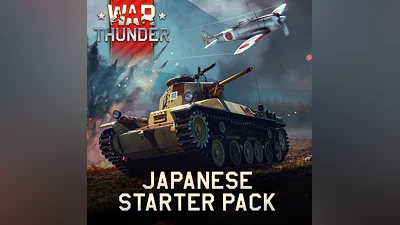 War Thunder - Japanese Starter Pack