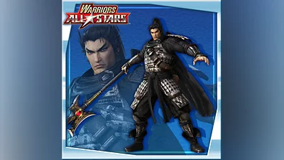 WARRIORS ALL-STARS: William-themed costume for Lu Bu (PS4)