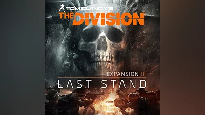 Tom Clancy's The Division  Last Stand (PS4)