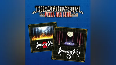 THEATRHYTHM FBL SaGa Pack Vol. 3 (PS4)