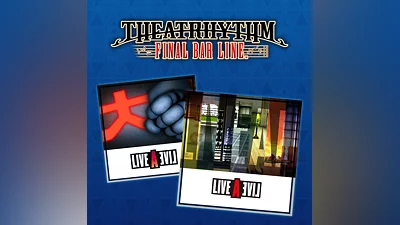 THEATRHYTHM FBL LIVE A LIVE Pack (PS4)