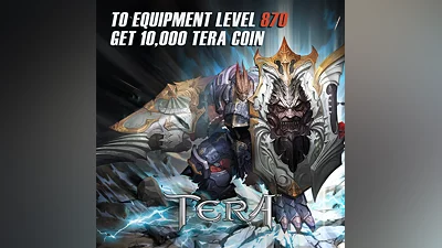 TERA: Balder's Growth Ⅲ